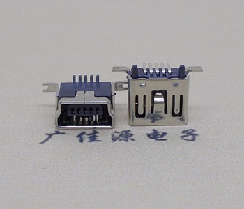 迷你Mini USB 5pin母座180度接口,体长6.5MM特殊立式